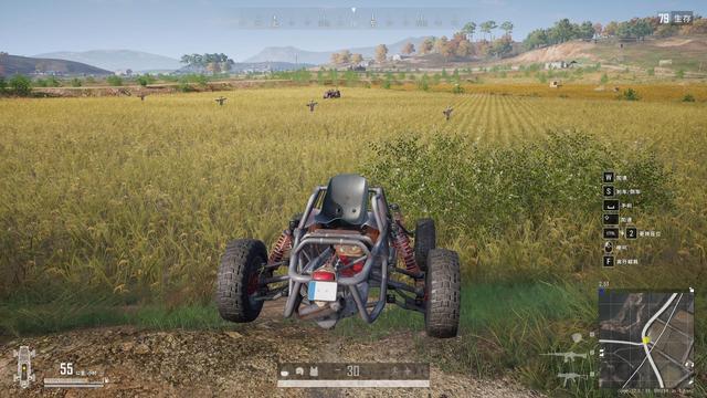 绝地求生7月7号更新到几点？pubg7.7更新内容汇总图片4