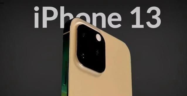 iphone13预计多少钱最新？iphone13全机型参数配置价格一览图片3