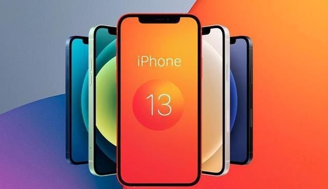 iphone13预计上市时间价格一览 iphone13最新官方消息汇总图片3