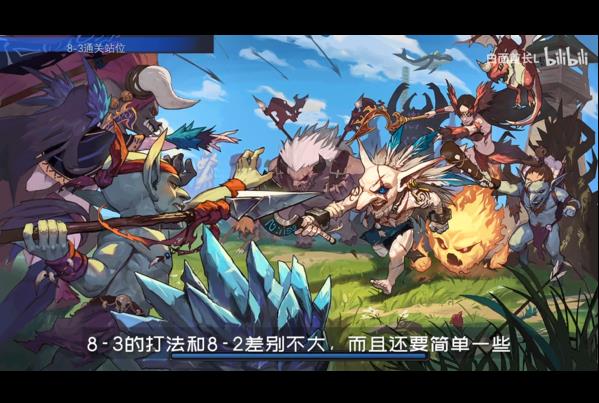 DNF创世之书最新攻略汇总：全关卡推图大全图片33