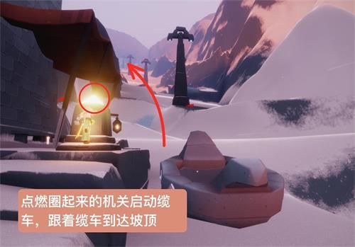 光遇雪隐峰小王子在哪里 小王子季第五个任务雪隐峰位置大全图片4