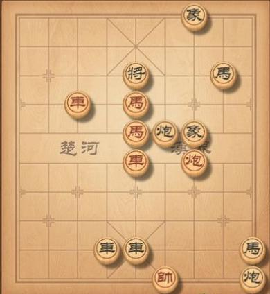 天天象棋残局挑战239期怎么过？残局挑战239关破解方法图片3