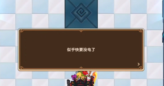 坎公骑冠剑信号源通关攻略 隐藏关卡信号源全收集通关流程一览图片6