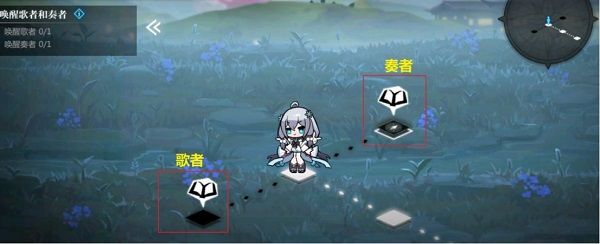 灵魂潮汐4-3攻略 4-3迷宫隐藏路线100%探索度通关攻略图片2