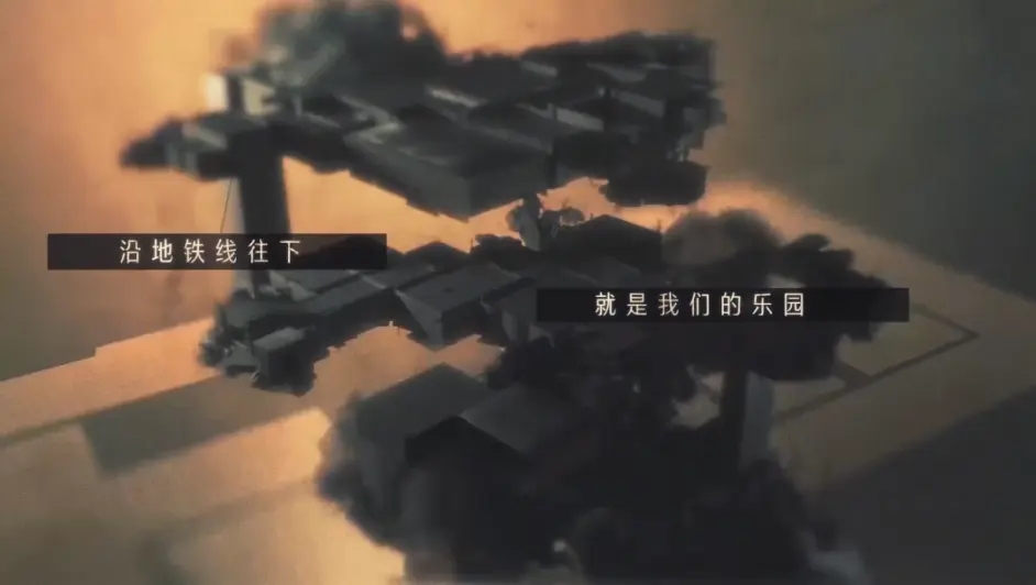 明日之后半感染者怎么变回人类 新版半感染者转职变人教程图片3