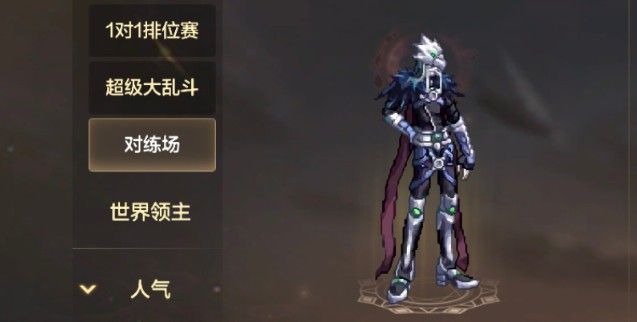 下一站江湖九阴怎么获得？九阴任务流程一览图片3