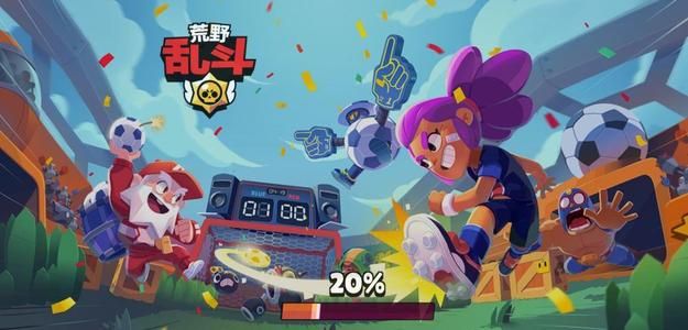 荒野乱斗迎难而上是什么？迎难而上机制分析图片1
