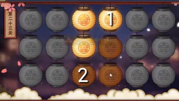 火影忍者手游2021花灯解谜全部关卡通关攻略大全图片24
