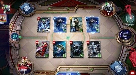 漫威对决钢铁侠试炼第二关怎么过？钢铁侠试炼第二关通关攻略图片3