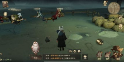 哈利波特魔法觉醒拼图寻宝黑洞洞在哪里？哈利波特拼图寻宝第二期第九天位置攻略图片10