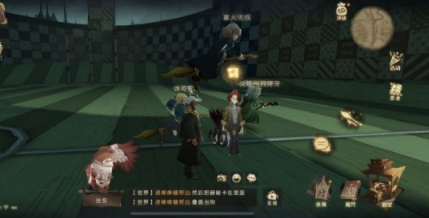 哈利波特魔法觉醒拼图寻宝黑洞洞在哪里？哈利波特拼图寻宝第二期第九天位置攻略图片7