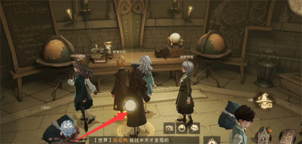 哈利波特魔法觉醒拼图寻宝第二期930在哪？拼图寻宝9.30碎片位置图片3