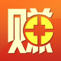 易好赚APP