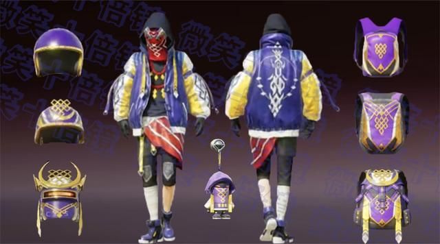 和平精英五圣伏魔多少钱？五圣伏魔时装详细预览图片1