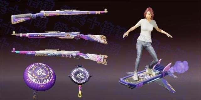 和平精英五圣伏魔多少钱？五圣伏魔时装详细预览图片6