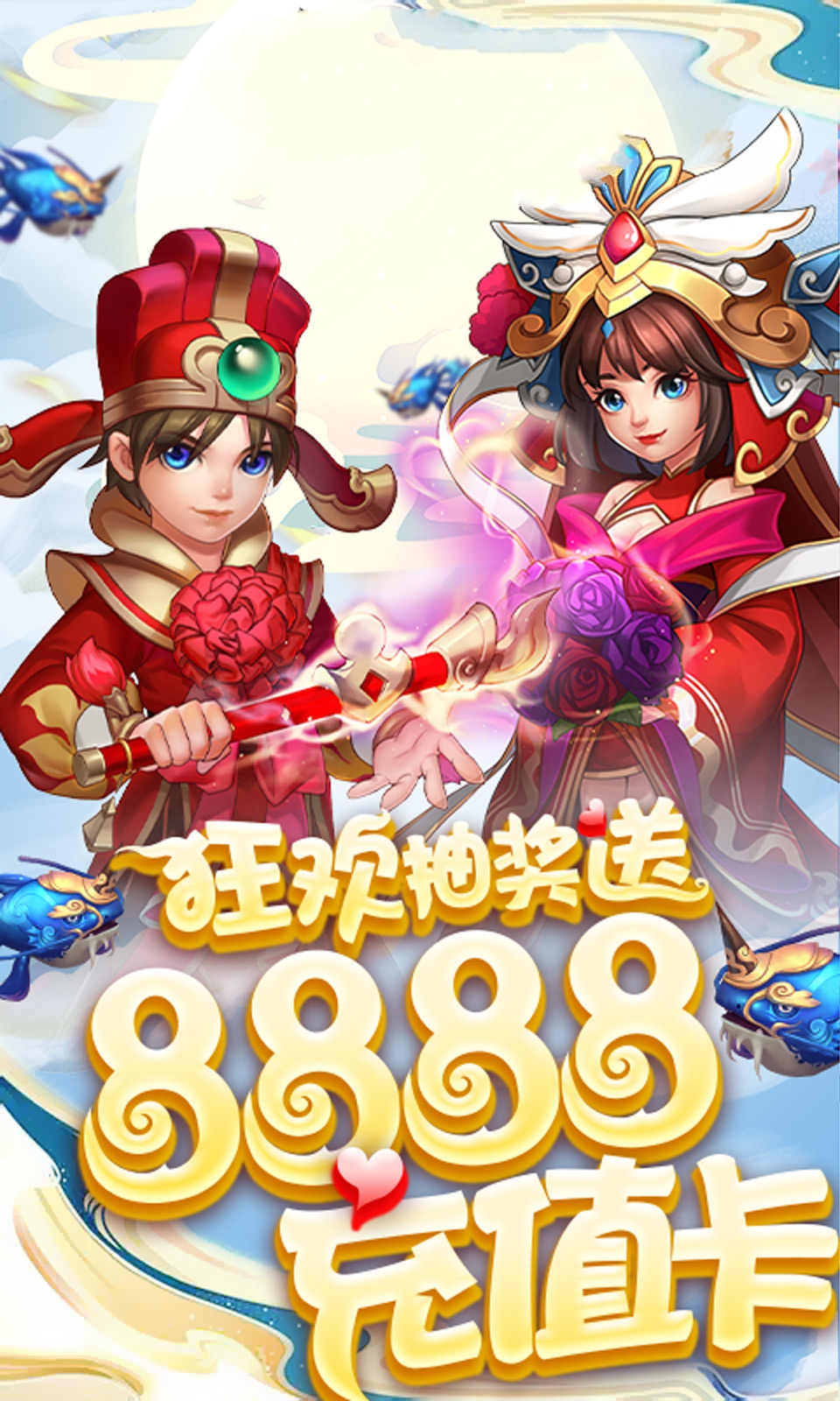 梦战梦中梦官网防检测安卓版图1