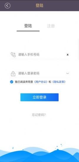 动理app走路赚官网版图3