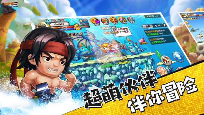 梦战魔神游戏图片2