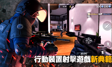 关键行动重装上阵国际服图1