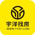 宇洋找房app