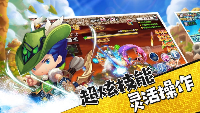 梦战魔神游戏安卓版图2