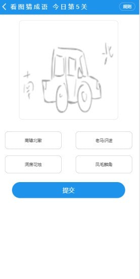 三联app官网版图2