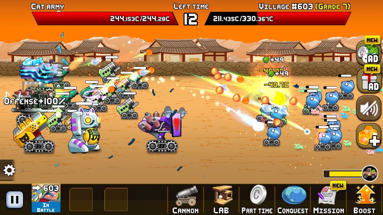 闲置猫炮游戏图2