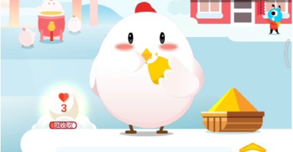 包裹奶糖的透明纸吃下去之后对身体有害吗？图片3