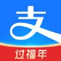 支付宝10.2.精简版本更新下载