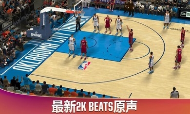 nba2k20豪华版71球员图2