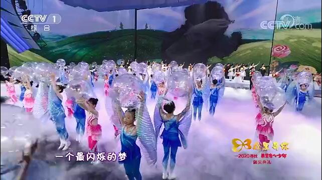 寻找最美孝心少年2021直播视频回放app图1