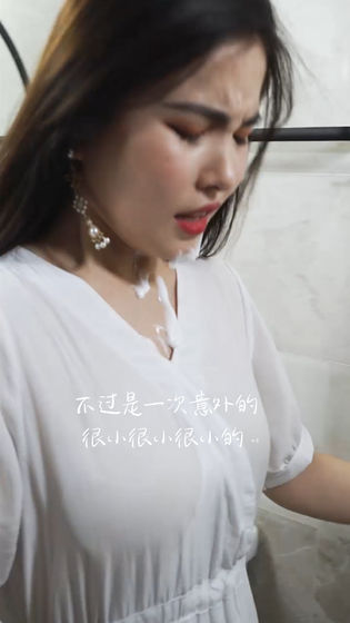 如何让她爱上我真人版图2