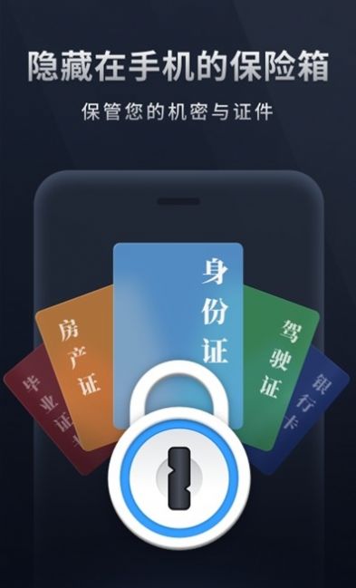 Mi相册app官网版图1