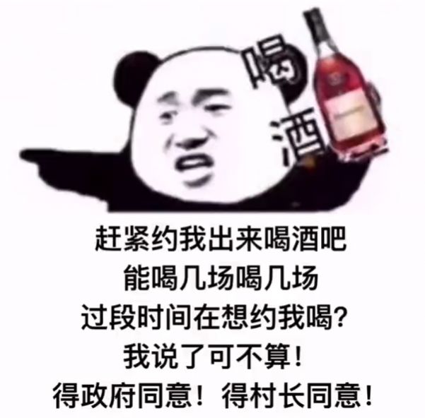 您的肌肉正在暴涨壁纸图3