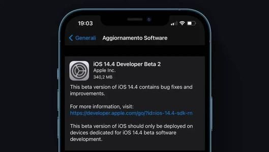 ios14.4beta2更新了什么内容 ios14.4beta2怎么样图片2