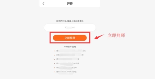 全民小视频ios图片4