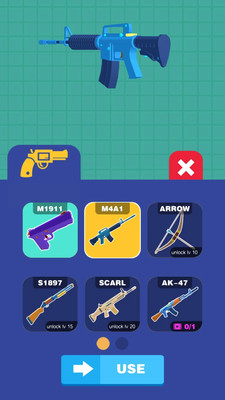射击高手3D游戏图1