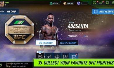 ufc格斗之夜手游图3