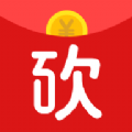 大力砍价APP