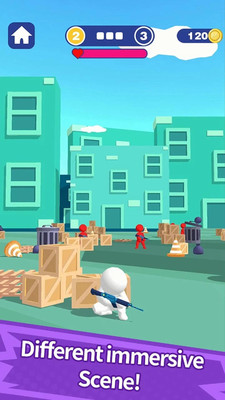 射击高手3D游戏图片1