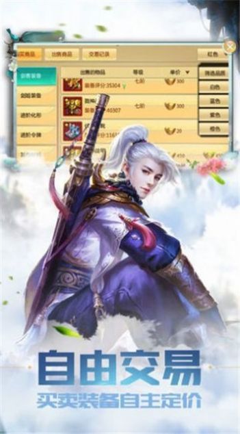 魔兽诸天之劫rpg单通攻略最新版图3