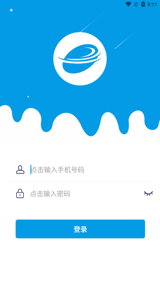 速旺宠运app官网版图3