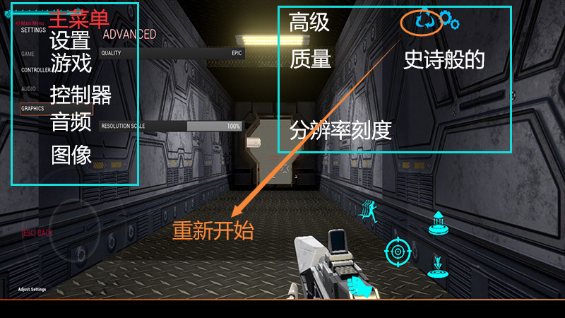 lab2070游戏图片1