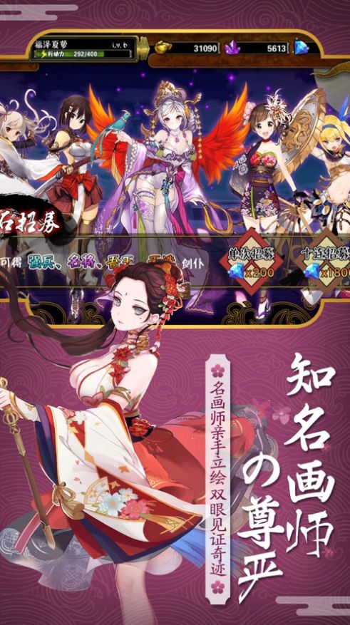 与女友一起被隔离的日子安卓中文汉化版图1