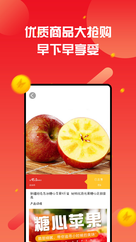 中青文旅app图3