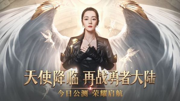 黑金圣骑士手游官方安卓版图3