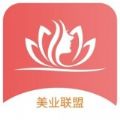 闺蜜通app手机版