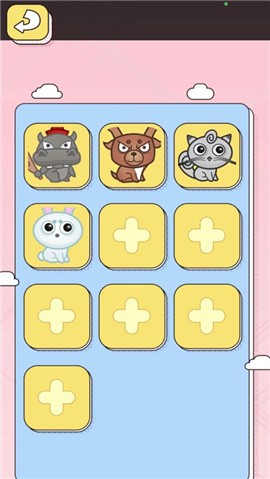 作战吧宠物小侦探中文版图2