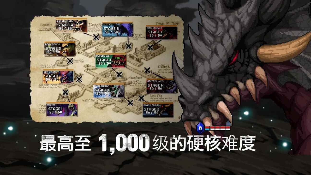 地下城少女游戏图片1