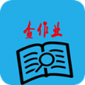 查作业app